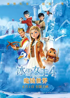 欧美国产日韩另类